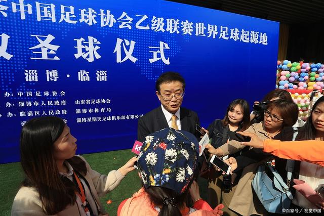 千亿体育首页视觉展示
